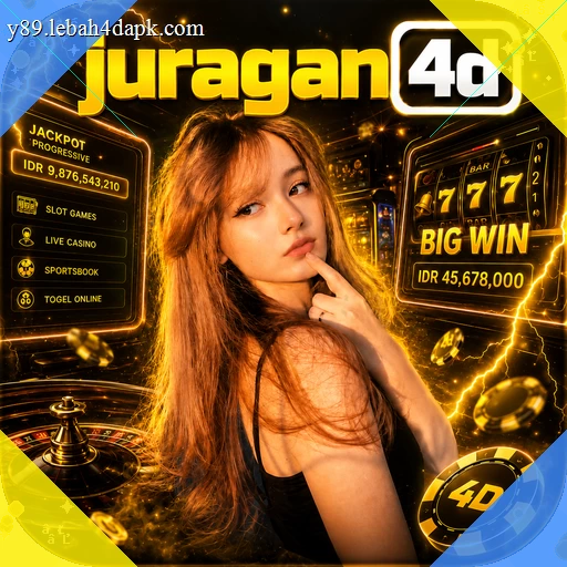 megapetir