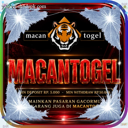 megapetir