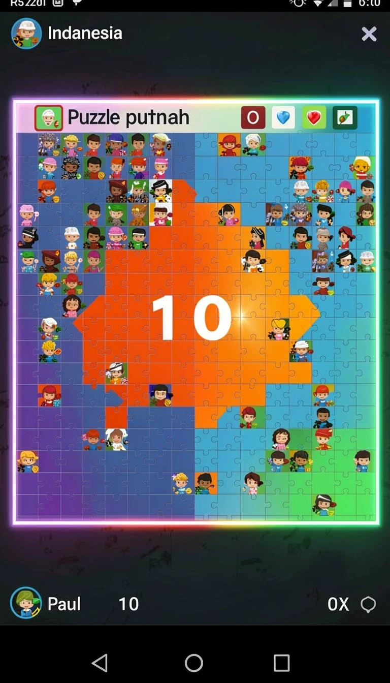 megapetir